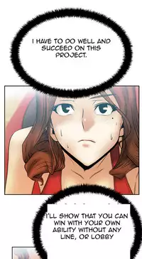 My Office Ch.1-33 (English) (Ongoing)