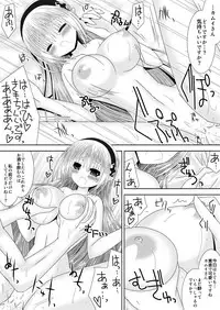 [Oda Natsuki] Suzukaze-san wa Chotto Ijiwaru. (Fire Emblem if)