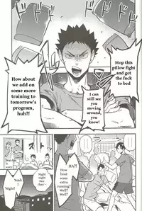 (C87) [Cinnamon (Macho)] Nemurenaiyoru ni wa (Haikyuu!!) [English] [Tovako]