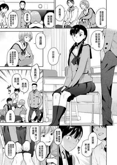 渇き、疼き、焦がれ