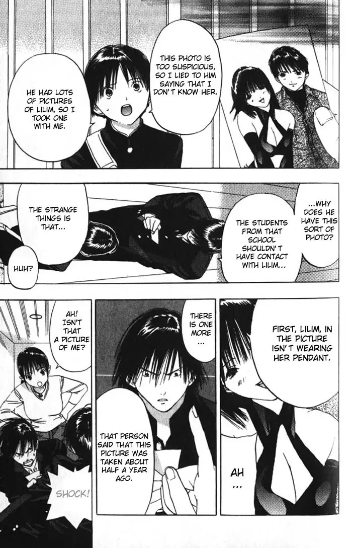 Lilim Kiss V2 - Ch22