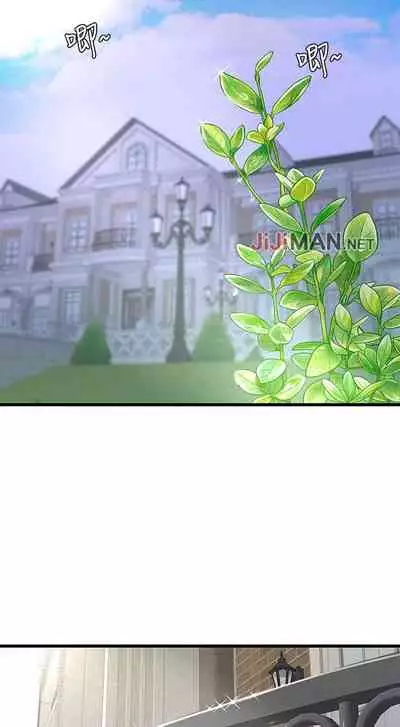 【周四连载】亲家四姐妹(作者:愛摸) 第1~61话