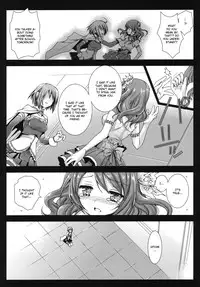 [Kurosawa pict (Kurosawa Kiyotaka)] HitomiMagica (Puella Magi Madoka Magica) [English] {CGrascal}