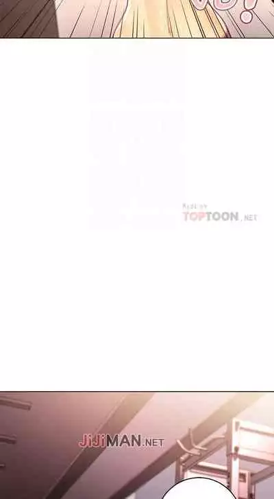 【周二连载】继母的朋友们（作者：Red-A&頸枕） 第1~68话