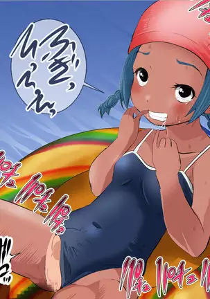 Pool de Haramase Maternity 2