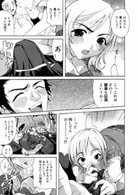 Comic Megastore 2004-10