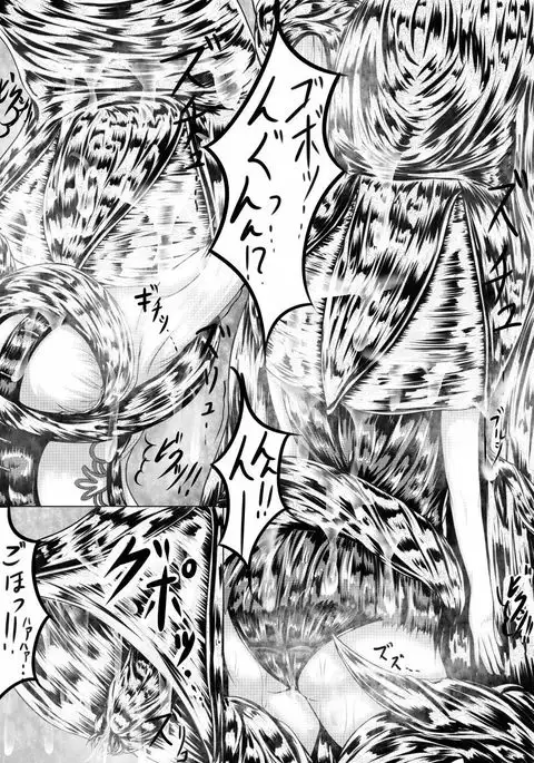 シャドバスの本