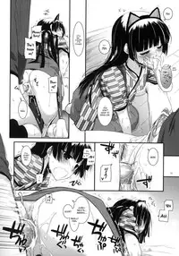 (SC50) [Digital Lover (Nakajima Yuka)] D.L. action 59 (Ore no Imouto ga Konna ni Kawaii Wake ga Nai) [English] [YQII]