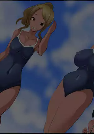 Pool de Haramase Maternity 2