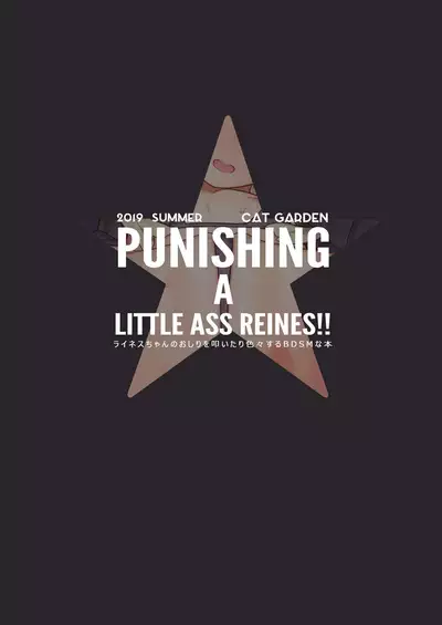 PUNISHING A LITTLE ASS REINES!!