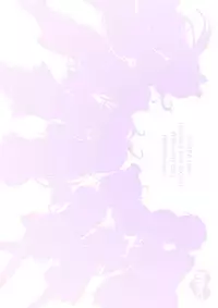 [H na Hon. Ya san. (Akkii)] Ninshin Live! (Love Live!) [Digital]