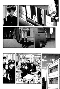 [Onuki Tetsuro] Rabukore - Lovers Collection