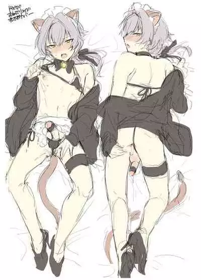 Oresama Nekomimi Maid!｜本大爷是猫耳女仆！