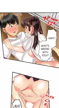 Seeing Her Panties Lets Me Stick In