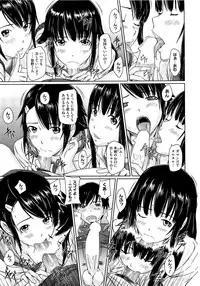 COMIC HOTMiLK 2010-12