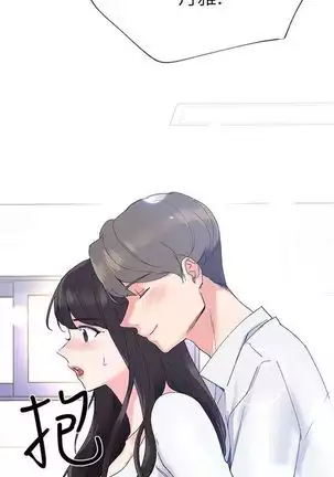 (周5)重考生 1-48 中文翻译(更新中)