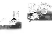 [big.g02] ふるすろっとるぜんら