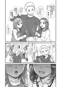 COMIC LO 2015-06