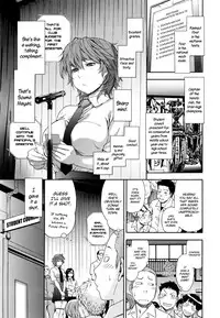 [Yamatogawa] Vanilla Essence Ch. 1-4 [English] {YQII}