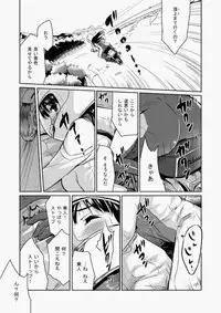 COMIC Aun 2010-07 [Digital]