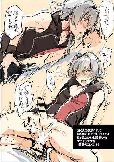 P-chan Senzoku Age Age Cheerleader!!