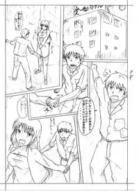 Secret of woman with fair hair