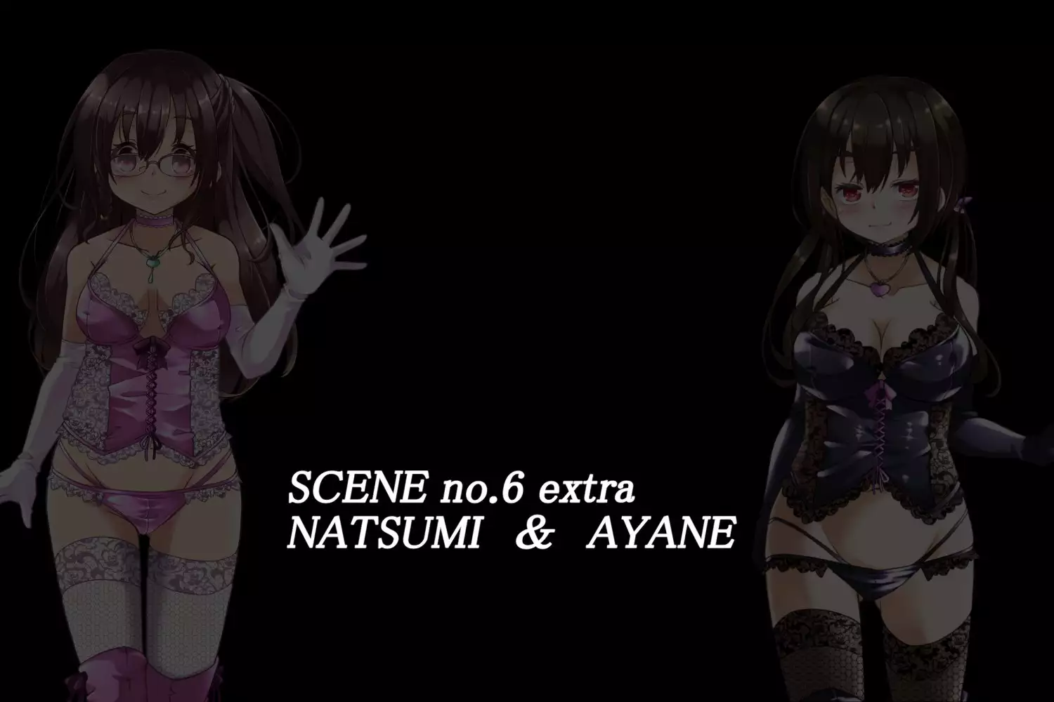 M性感 エセリアナ