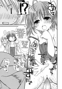 [Ponkotsu Works] Manken [English]