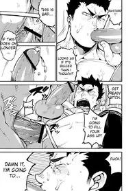 [anything (naop)] Kenken 02 | Noisy Dog 2 [English] {Slanteds}