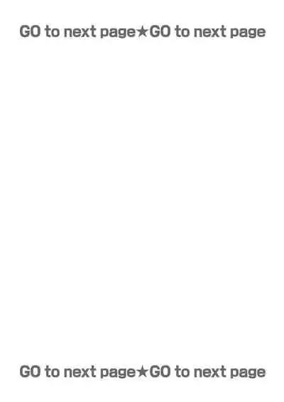 [umou] zyounetu to kai te seiyoku to yomu~1-5｜写作热情读作情欲~1-5话[中文] [橄榄汉化组]