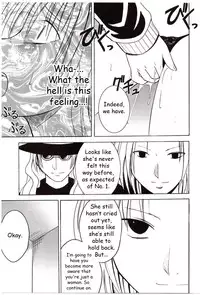 [Crimson Comics (Carmine)] Sephiria Hard (Black Cat) [English]