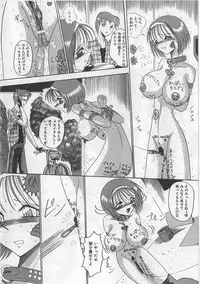 [Miyuma Subaru] Mazo ni Naritakunakatta Dorei