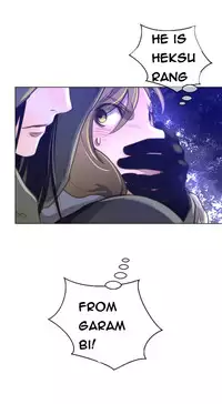 Perfect Half Ch.1-21 (English) (Ongoing)