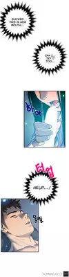 Ghost Love Ch.1-11 (English) (YoManga) (Ongoing)