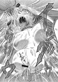 [Anthology] EROGROS Vol. 1 [Digital]