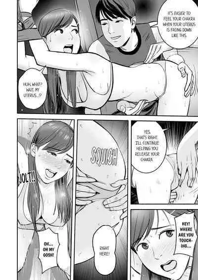 [Petitgorichan] Your Yoga Posture Is Too Sexy, Instructor! (Complete) [English]