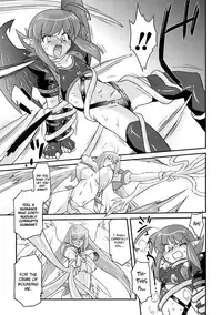 [Ohta Takeshi] Succubus Distortion! Ch.1-6 [English] [biribiri] [Digital]