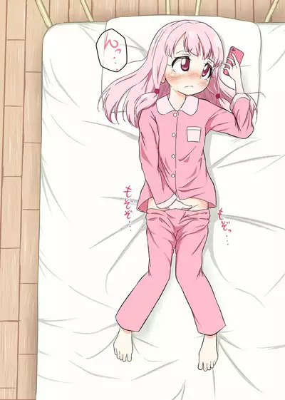 Ui-chan no Onanie Teiten Kansatsu