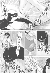 [Anthology] Tatakau Heroine Ryoujoku Anthology Toukiryoujoku 24