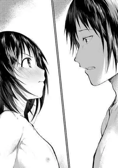 Shinnyuusei wa Nikubenki! Bukatsu Shounen Kanzenkouryaku