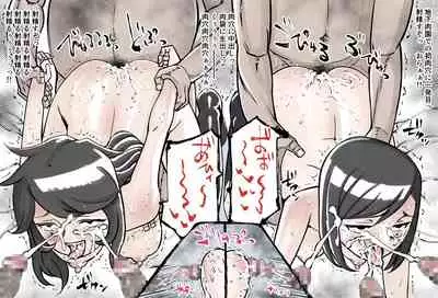 [Enueeru] Shikyuu Datsu Sex after ~Kichiku Kankin Hen~