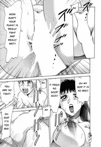 Family Porn [English] [Rewrite] [EZ Rewriter]