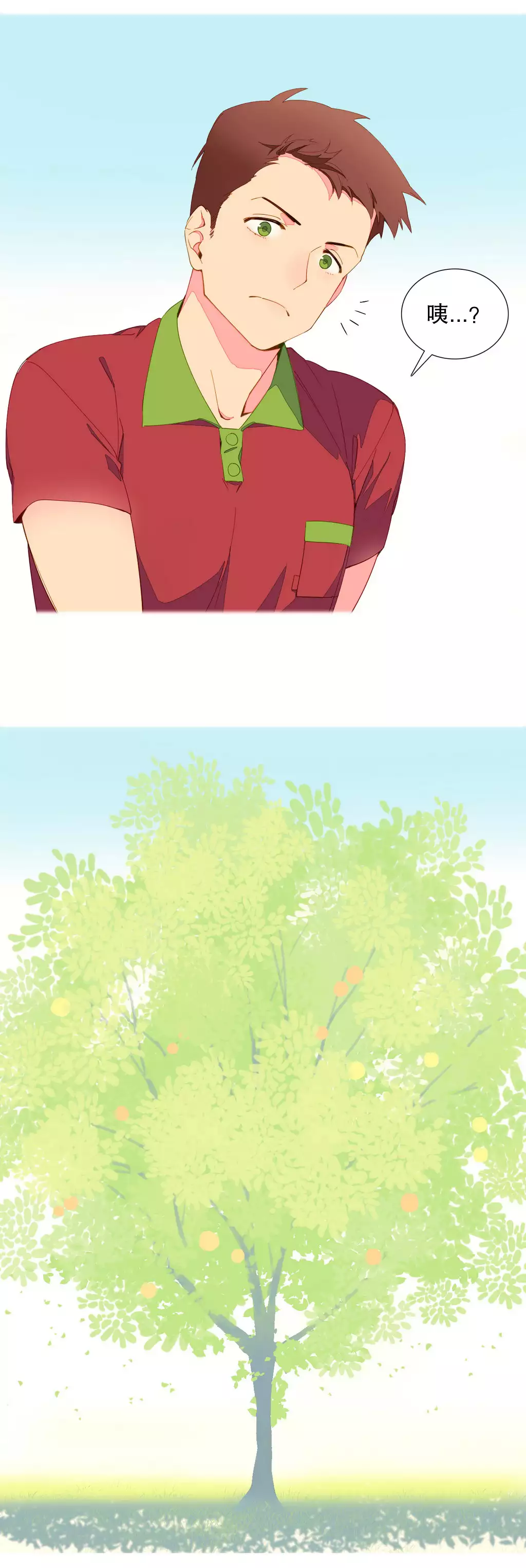 A World that I Rule | 我统治的世界 Ch.1-28