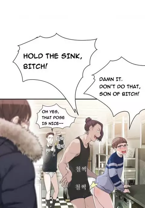 Tissue Thieves Ch.1-12