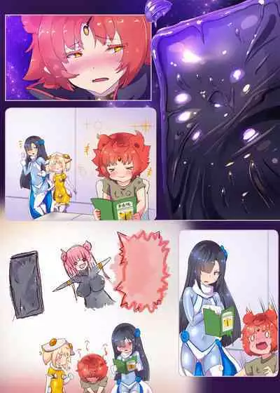 熱血女装少年ヒーローのキミがメンヘラ女にTSしてモブ♀戦闘員に堕ちちる漫画