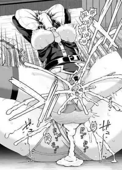 Bakuretsu Musume o Kanojo ni Shitara Yaru Koto nante Kimatteru! 2