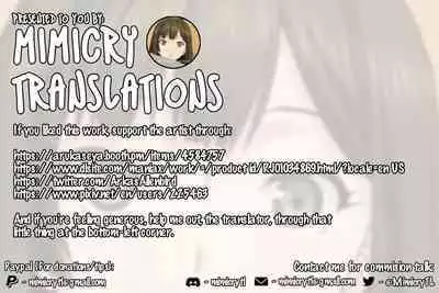[Arukaseya (Arkas)] Niimi-chan Kozukuri Kyouka Shuukan!! | Niimi-chan's Intensified Baby-making Week!! (Azur Lane) [English] [Digital]