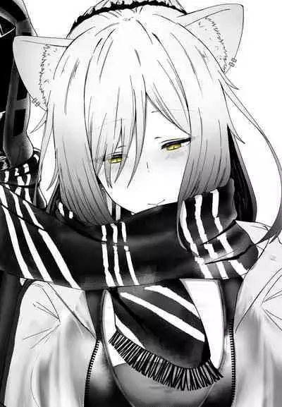 罗德岛のSEX与日常（明日方舟同人漫画）