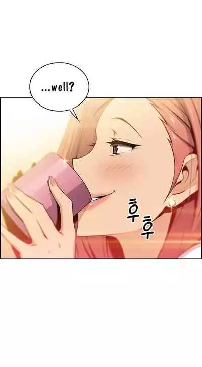 Housekeeper [Neck Pillow, Paper] Ch.40/49 [English] [Manhwa PDF]