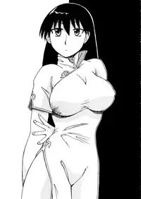 [BIG BOSS (Hontai Bai)] Kagura vs. Sakaki-san (Azumanga Daioh)